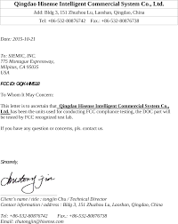 Create a high quality document online now! Hm518 Tablet Pos Cover Letter Sample Format Of Doc Attestation Letter Qingdao Hisense Intelligent Commercial System