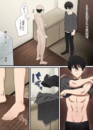 オリジナル】となりのイケメン君 - 同人誌 - エロ漫画 momon:GA（モモンガッ!!）