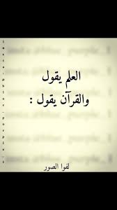 Pin On استفادة