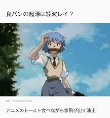 それぞれのキャラクターとの絆を深めてアリクロの世界を楽しんでください。 種村有菜先生の描く美麗なスチルイラストも魅力です。 レベルファイブ×dmm gamesが贈る新作rpg 『装甲娘 ミゼレムクライシス』. ç¶¾æ³¢ãƒ¬ã‚¤ãŒå¥½ãã®twitterã‚¤ãƒ©ã‚¹ãƒˆæ¤œç´¢çµæžœ