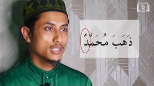 Don't forget to join our telegram channel abovet.me/bahasaarabaplus. Bahasa Arab Nahu Sorof Youtube