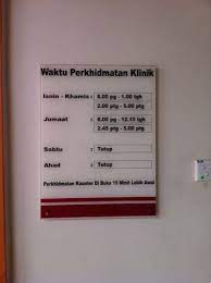 Klinik kesihatan sungai chua public health clinic selangor kinderasia. Klinik Kesihatan Sg Chua Klinik Pergigian Sharlindah Mitc Home Facebook