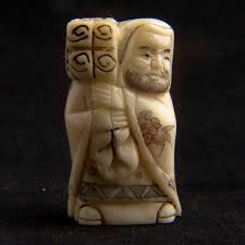 Vintage japanese double horse netsuke/okimono hand carved resin. Japanese Carved Bone Netsuke 3209 La180385 Loveantiques Com