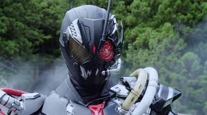 Raiders of the lost ark (ca); Ark Kamen Rider Ark Zero Villains Wiki Fandom
