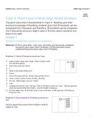 Zearn answer key 5th grade module 4 lesson 15.file type pdf eureka math 5 th grade module 4 answer key. 2