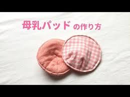 ボード 作りたい のピン