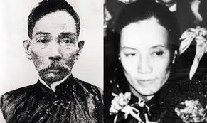 Đề xuất tặng danh hiệu Anh hùng Lao động đối với nguyên Phó Chủ tịch nước  Nguyễn Thị Bình