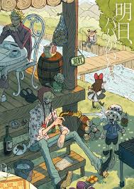 donquixote family baby 5 trafalgar d water law donquixote doflamingo joker donquixote rosinante corason donquixote brothers one トラファルガー ロー 漫画 ロシナンテ