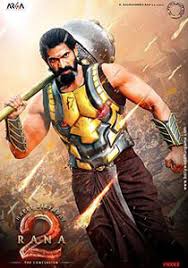 Bahubali 2 The Conclusion Songs Lyrics Rajamouli M M Keeravani