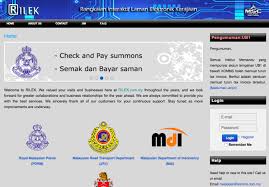 Pernah tak berlaku, anda terkena speed trap, dimana ada anggota polis di bawah jambatan yang sedang elok menembak kereta anda? Check Saman Online Cara Semak Saman Jpj Polis Trafik Aes Edu Bestari