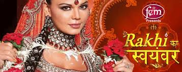 The reality show rakhi ka swayamwar. Rakhi Ka Swayamwar Popular Television Reality Show