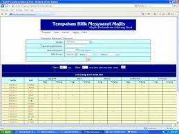 Untuk lebih memahami materi sistem pernapasan manusia, silakan baca artikel terkait berikut. Http Habinovasi Mampu Gov My Laporan Inovasi 1286 Sistem Tempahan Bilik Mesyuarat Book Net Pdf