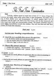 إختبار ثلاثي أول في اللغة الإنجليزية ثالثة متوسط 16 موقع الدراسة الجزائري