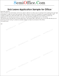 If so, how did you handle it? Sick Leave Application Sample For Employee Semioffice Com
