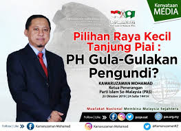 Berikut adalah infografik berkenaan dengan pilihan raya kecil p165 tanjung piai. Pilihan Raya Kecil Tanjung Piai Ph Gula Gulakan Pengundi Berita Parti Islam Se Malaysia Pas