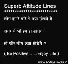 Pin On Hindi Hai Hum