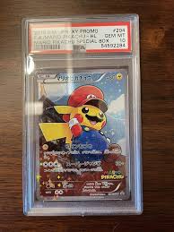 Pikachu, buttefree, plusle, minun, duskull, oddish, and tentacool (subject to change). Auction Prices Realized Tcg Cards 2016 Pokemon Japanese Xy Promo Full Art Mario Pikachu Mario Pikachu Special Box