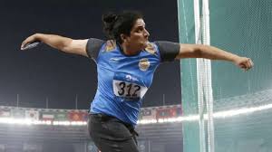 It is thought that the discus as an event has been part of the olympic games since they debuted in 776 b.c. Discus Thrower Seema Punia Qualifies For Tokyo Olympics
