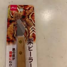 栗仕事。ダイソーの栗ピーラーで鬼皮剥きが楽チン | LEE