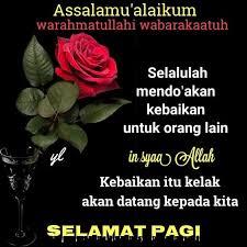 Maybe you would like to learn more about one of these? Black G Tulen Salam Subuh Selamat Pagi Semua ÙÛŒØ³ Ø¨ÙˆÚ©