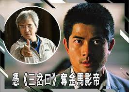 The site owner hides the web page description. é™³æœ¨å‹ç—…é€åŸŽåŸŽ ä¿‚é›»å½±ç•Œæå¤± å³æ™‚æ–°èž ç¹½funæ˜Ÿç¶² On Ccæ±ç¶²