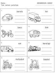 Lembaran kerja matematik prasekolah shamimi bbm mari membaca dan mengira. Pin On Desktop
