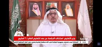 تصلبت عرفت ما هو الرب فهمت الحياة وعشت. Ù…Ø­Ù…Ø¯ Ø§Ù„Ù…Ø¤Ù…Ù† Mohamed N A Twitter
