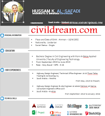 نماذج cv مهندس مدني باشكال احترافية بصيغة word و بوربوينت جاهزه للتعديل free cv template word cv words resume design template free