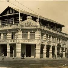 Asukohta kaardil penang sme centre. Sme Centre 4 Penang Chinese Chamber Of Commerce æ§Ÿå·žä¸­åŽæ€»å•†ä¼š Facebook