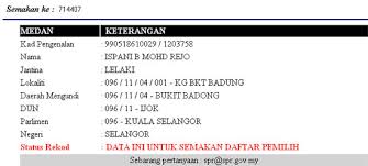 Spr juga ada menyediakan semakan untuk mendaftar sebagai pemilih secara sms khususnya daftar pemilih tambahan undi pos. Akibat Pendedahan Daftar Pemilih Semalam Sistem Semakan Spr Ditutup Suara Pakatan Daily