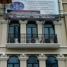 Maybe you would like to learn more about one of these? Photos At Kompleks Perniagaan Al Azim Melaka Melaka Melaka