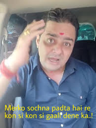 Hindustani Bhau Funny Memes And Templates Indian Meme Templates Get 30% off on your 1st. hindustani bhau funny memes and