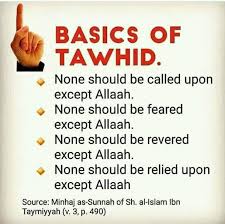 Subscribe My Channel My Merciful Allah Jazakallah Khair In 2020 Allah My Face Book Islam