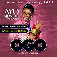 Music Ayo Ajewole Gbogbo Ogo Nigerian Gospel Music