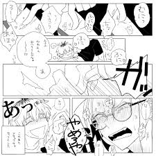 ろささ「うっかり性感帯を見つけてしまった話(ろささ) 」三角の漫画