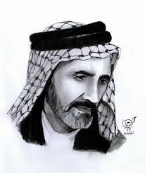 الشاعر عبدالهادي ود ابو شنب البزعي مسدار العاتي. Ù…Ø­Ù…Ø¯ Ø§Ù„Ø­Ø¬ÙŠØ±Ø§Øª ÙˆÙŠÙƒÙŠØ¨ÙŠØ¯ÙŠØ§