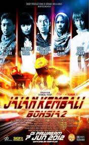 Jalan kembali, the movie is a sequel to bohsia: Jalan Kembali Bohsia 2 Wikipedia Bahasa Melayu Ensiklopedia Bebas
