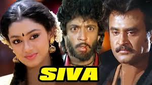 Siva 1989 Tamil Full Movie Rajinikanth Youtube Rajini (rajini murugan) 2020 telugu movies watch online free download hd « updatesmovie.com.