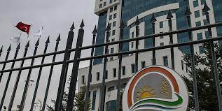 Tarım ve orman bakanlığına ait atama kararları, resmi gazete'de yayımlandı. Iste Tarim Ve Orman Bakanligi Nin Yeni Logosu
