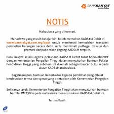 Baucar buku 1malaysia dan kad debit diskaun siswa. Faraaramli Ar Twitter Ini Notis Rasmi Dari Bank Rakyat So Tiada Scammer Seperti Yang Diviralkan Di Laman Sosial Students Boleh Apply Di Https T Co 8aa2elwplo Https T Co Oalwgwdcku