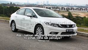 Gaji, kelayakan & tugas juruteknik komputer gred ft19 berminat bekerja menjadi penjawat awam? Gaji Rm1 800 Takkan Takleh Beli Honda Civic The Reporter