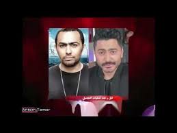 يدخل ويخرج زبه اااااه عماد ليه ليه ليه اوفففف ليه انا هموت نفسي ااااه انا عاوزاك ااااح نيكني جامد وشعرت انه بينزل وخرجه قبل نزول كل. ØªØ§Ù…Ø± Ø­Ø³Ù†ÙŠ ÙˆØ¹Ù…Ù„ÙŠØ§Øª Ø§Ù„ØªØ¬Ù…ÙŠÙ„ ÙˆØ§Ù„Ø±Ø¯ Ø¹Ù„ÙŠ Ù…Ø°ÙŠØ¹ Ø§Ù„ÙˆØ³Ø· Ø§Ù„ÙÙ†ÙŠ Youtube