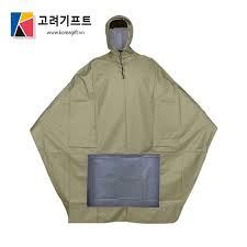 Áo mưa cánh dơi cao cấp 2 mũ 비옷 KG-01170 - Korea Gift