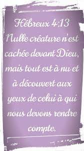 Pin By Lamercie Toussaint On Parole De Dieu Inspirational Quotes With Images Post Quotes Inspirational Quotes Motivation
