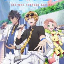 L?na r?ve d'?toile episode 1. I Chu Halfway Through The Idol Myanimelist Net
