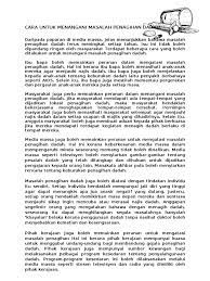 Dilaksanakan guru bagi menangani dadah di sekolah. Cara Untuk Menangani Masalah Penagihan Dadah