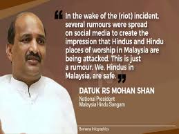 Malaysia hindu sangam, petaling jaya. Bernama Don T Entertain Hate Propaganda Says Malaysia Hindu Sangam