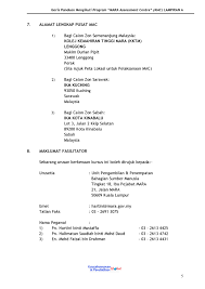 Usually everything is conducted in small i just finished my assessment test for a asset managament position. Pusat Sumber Grafik Mara Assessment Center