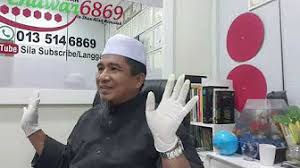 Anuar mohd moktar 2 yıl önce. Syukri Penawar 6869 Youtube