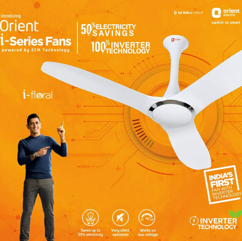 Orient i-floral fan